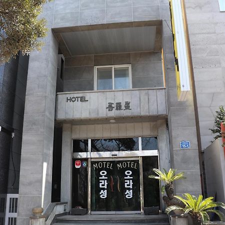 Orasung Motel Jeju Exterior foto